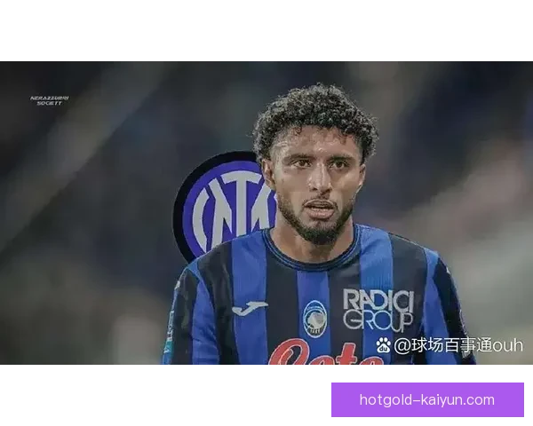 恰尔汗奥卢近期展现突破性表现，最佳位置分析引人关注