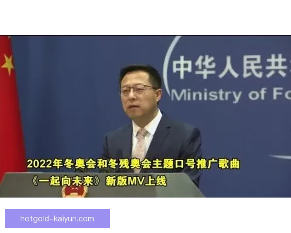 奥彭达身价稳中有升，未来表现备受关注