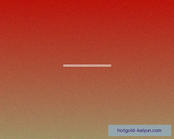 萨卡与中锋搭档的配合表现逐渐提升，值得关注球队整体攻击力发展分析。